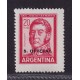 ARGENTINA SERVICIO OFICIAL GJ 755b ESTAMPILLA NUEVA MINT VARIEDAD SOBRECARGA DOBLE U$ 37,51